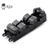台灣現貨LAND ROVER 電動車窗升降器控制開關按鈕 BJ32-14540-AB BJ3214540Ab 2011-