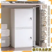 優印良品家居 開立發票 【免費開票】文件櫃 桌上櫃 矮櫃 收納櫃 置物櫃 儲物櫃 木櫃 書櫃 帶鎖櫃子 組裝櫃 保險櫃 堆疊櫃 辦公收納櫃MPHyylp0618