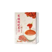 (店+)華世 有機枸杞原汁 隨身包 30ml x 10包/盒 健而美生活廣場