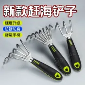 【養護精選】趕海工具 不鏽鋼小耙子 園藝耙 花園鬆土工具 挖蛤蜊神器 釣魚扒草工具