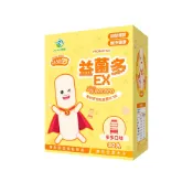 【JoyHui佳悅】益菌多EX升級版 30包/盒(PS腦磷脂+BC198乳酸菌+兒童益生菌)