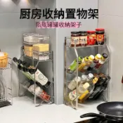 不二屋 🔥廚房收納架 調味料架 碳鋼 雙層 三層 置物架免安裝 加粗 桌上置物架 桌面收納架 廚房置物架 調味罐架 台面收納架