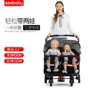 【品質保固 免運】SEEBABY聖得貝輕便可坐可躺折疊避震二胎寶寶雙胞胎雙人嬰兒推車嬰兒手推車 寶寶推車 嬰幼
