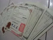 115年買貴退錢俗售最少錢台中潭子五湖園寶塔骨灰位骨甕位牌位撿骨骨灰罐一萬六千八佰全省塔位買賣生命往生禮儀規劃最少錢服務