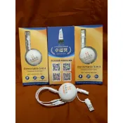 伸縮三合一充電線(宏遠證股東會紀念品)