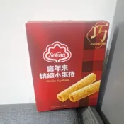喜年來精緻小蛋捲分享包80公克