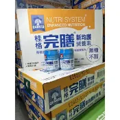 熊賀康醫材 桂格完膳新均護營養素 完善護新 無糖不甜 250ml 24罐/箱