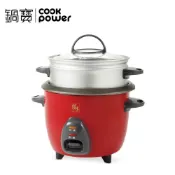 【鍋寶】3人份多功能電子鍋(RCO-3000)｜附贈蒸籠