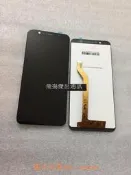 華碩 ZenFone Max Pro X00TDB 螢幕總成 ZB601KL ZB602KL 觸控螢幕 更換維修專用 高