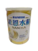 【蝦皮直營】雀巢 能恩水解3號 800G 部分水解蛋白 幼兒成長配方 奶粉 配方奶