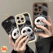 趣味重影奶茶熊貓 Vivo Y29S Y27 Y19 Y17 Y15 Y16 Y22 Y21 Y20 Y21D 手機殼