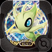 【松鼠派對】現貨 台灣第10彈 傳說黑卡時拉比 U4-00 Pokemon TRETTA 神奇寶貝 台機可 台版第10彈