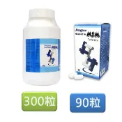 秉新健絡錠 九合一(藍) 90錠/瓶 軟骨素 膠原蛋白 葡萄糖胺 維生素B12 MSM (康群健絡錠新包裝)