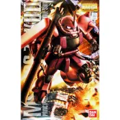 萬代 MG 1/100 MS-06S Ver2.0 紅薩克 組裝模型 豬帽子模型玩具