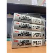NGK  PLKR7B8E 火星塞 94716 M271引擎 C200 C250 E250 W203 W204 W212
