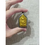 能量大師-百歲聖僧龍婆行帕里 坤平抱雞