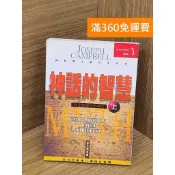 雷根二手書店 【雷根360免運】【送贈品】NEW TOEIC新多益5回全真模擬試題+解析 #七成新【PUF17】