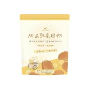 (店+)BatterDay焙日 脆皮雞蛋糕粉500g (預拌粉/奶素/烘焙DIY/鯛魚燒)