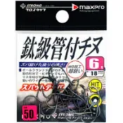 Maxpro 鈦級管付チヌ 千又勾 黑鯛勾