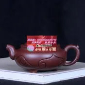 樂享購臺灣回流老茶壺宜興紫砂名家早期王寅春全手工製作老紫泥天星壺