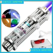 {台灣出貨}2W陞級版 USB充電 加特林 激光炮 大功率 藍光 激光 強光手電 鐳射燈 強光遠射