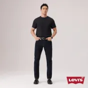 Levi's 512 低腰 修身牛仔褲 赤耳牛仔褲 原色 男生牛仔褲 熱賣單品 28833-1555