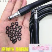 🌸桃園出貨🌸O 型圈套件 高壓水槍 密封膠圈 橡膠圈 密封圈 O型環 皮墊洗車機配件 汽車美容接頭圈o型 黑色O
