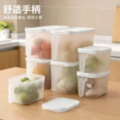 食品級冰箱收納盒保鮮盒廚房蔬菜水果專用整理神器冷凍雞蛋餃子盒密封防串味儲物盒 DBMF