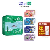 【Eclipse易口舒】無糖薄荷錠 亞洲城市限定版禮盒