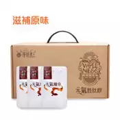【百利市購物中心】【優補達人】滋補原味鰻魚精 60ml*30入(常溫)