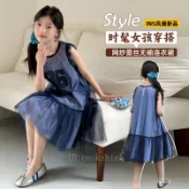 女童夏季洋裝連衣裙2026新款休閒女孩韓係中大童數字網紗背心裙潮【臺灣出貨】