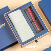 LAMY 鋼筆 / SAFARI 狩獵者系列 2025 / sunset 日不落紅 磁吸筆套禮盒 - 官方直營旗艦館