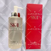 代購 現貨 微瑕盒損福利品出清 SK-II sk2青春露330ml平行輸入 日本保養品