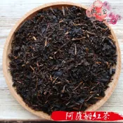 【正心堂】阿薩姆紅茶 600公克 7-11超取299免運 阿薩姆 紅茶 茶葉 泡沫茶飲 營業用 手搖茶 咖啡廳 飲料店 紅綠青烏 早餐店茶飲