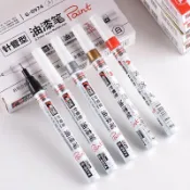 油漆筆 0.7mm針管油漆筆 工業防水記號筆 不掉色極細筆 油性金屬色記號筆 極細針管彩色筆 簽到筆 diy手繪高光筆