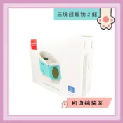 ◎三塊錢寵物2館◎TOMCAT-派可為自由艙貓砂盆系列，貓便盆、貓廁所
