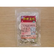 二聖 四神湯配料120g(燉豬腸，豬肚，豬腳和排骨) ~藥膳湯中藥包總經銷上易行 芡實 茯苓 淮山 蓮子 薏仁