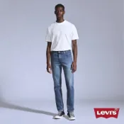 Levi's BLUETAB 511 男款 日本製低腰合身直筒丹寧牛仔褲 熱賣單品 A5876-0007