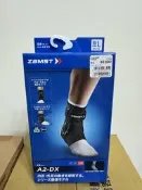 ZAMST 腳踝護具 護踝 A2-DX Stephen Curry 同款 黑色 左腳 L號