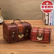 臺灣現貨【可開統編】歐是創意作舊木盒百寶盒仿古木盒子包裝盒首飾盒帶鎖收納密室道具