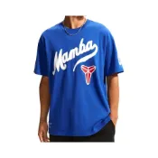 (店+)【NIKE 耐吉】Nike Kobe Men's Max90 Tee 休閒 短袖 短T 藍色 男款 IH2136-480