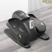 健身運動踏步機家用腳踏車電動橢圓機多功能康復訓練器腳踏瘦腿機