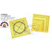 ※旭陽教育用品社※USL遊思樂益智教具系列-20cm分數釘板(1pcs入黃)雙面分數釘板/數學教具台灣製商檢局檢驗合格