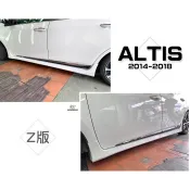 超級團隊S.T.G TOYOTA ALTIS 11代 11.5代 14 15 16 17 18 年 Z版 側裙 側群