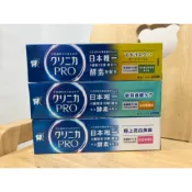 ✜煦朵選物✜ 最後數量 LION 獅王 固齒佳Pro酵素牙膏(亮白-覆盆莓薄荷/全效-療癒柑橘/抗敏-金木犀薄荷)95g