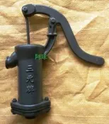 三元牌 手壓抽水機 3/4手壓泵浦 抽井水 小泵浦 小手壓 手押幫浦 地下水泵浦 手搖泵浦 汲水器 水拹仔 庭園造景抽水