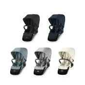 【Cybex】Gazelle S 兒童推車配件-第二座椅