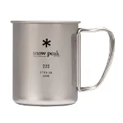 日本[SNOW PEAK] SP鈦金屬單層杯-220 折疊把(日本製) 《長毛象休閒旅遊名店》