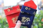Sofie 機縫工房【金龍賀歲】分層符袋 香火袋 平安符袋 龍年紅包袋 項鍊符袋 龍符袋 布悠遊卡套 祈福小物 手工手作
