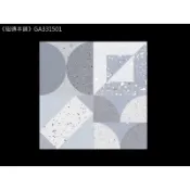 《磁磚本舖》西班牙進口 融合美學 GA331501 藍色系地毯花磚 多模面 地壁可用 33x33公分 花磚